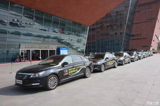 廣汽集團(tuán)承辦2017廣州國際投資年會汽車零部件論壇，引領(lǐng)汽車服務(wù)產(chǎn)業(yè)投資新機(jī)遇